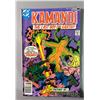 Image 1 : Kamandi The Last Boy On Earth! #55 (DC Comics, 1978) Vortex Beast