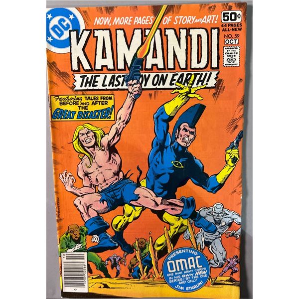 Kamandi The Last Boy on Earth! #59 (DC Comics, 1978) Last Issue OMAC