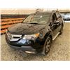 Image 3 : PARKSVILLE - 2008 ACURA MDX BLACK 373045 KMS - B005998
