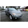 Image 3 : DUNCAN - 2007 NISSAN MURANO GREY 243683 KMS - D651130