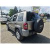 Image 13 : DUNCAN - 2007 JEEP LIBERTY GREEN 287632 KMS - D711161