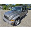 Image 2 : DUNCAN - 2007 JEEP LIBERTY GREEN 287632 KMS - D711161