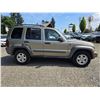 Image 7 : DUNCAN - 2007 JEEP LIBERTY GREEN 287632 KMS - D711161