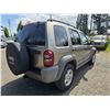 Image 9 : DUNCAN - 2007 JEEP LIBERTY GREEN 287632 KMS - D711161