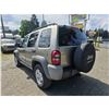 Image 13 : DUNCAN - 2007 JEEP LIBERTY GREEN 287632 KMS - D711161