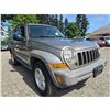 Image 5 : DUNCAN - 2007 JEEP LIBERTY GREEN 287632 KMS - D711161