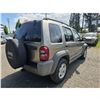 Image 9 : DUNCAN - 2007 JEEP LIBERTY GREEN 287632 KMS - D711161