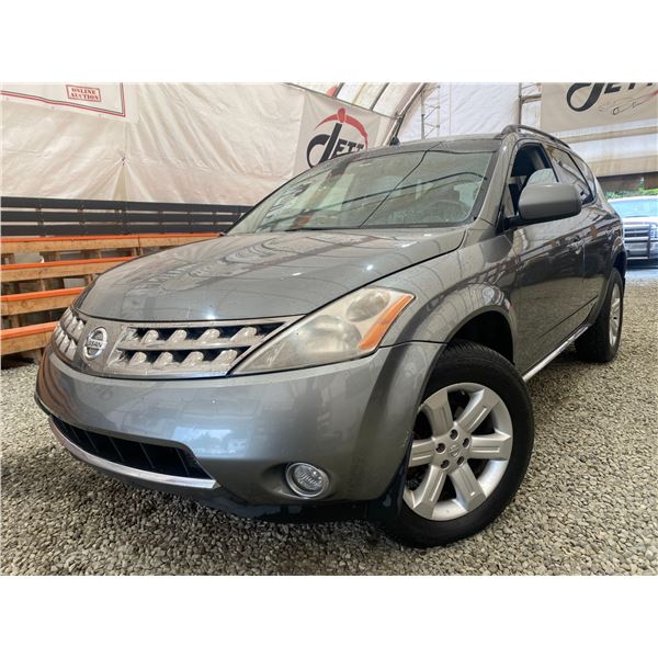 PARKSVILLE - 2007 NISSAN MURANO GREY 243778 KMS - D651130A