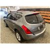 Image 22 : PARKSVILLE - 2007 NISSAN MURANO GREY 243778 KMS - D651130A
