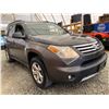 Image 8 : PARKSVILLE - 2008 SUZUKI XL7 GRAY 188605 KMS - D124426