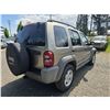 Image 9 : DUNCAN - 2007 JEEP LIBERTY GREEN 287632 KMS - D711161