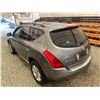 Image 22 : PARKSVILLE - 2007 NISSAN MURANO GREY 243778 KMS - D651130A