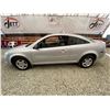 Image 23 : PARKSVILLE - 2005 CHEVROLET COBALT SILVER 266915 KMS - D646491
