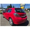 Image 13 : DUNCAN - 2008 SATURN ASTRA RED 207157 KMS - D075966