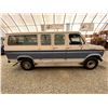 Image 11 : PARKSVILLE - 1990 FORD E-250 WHITE 235576 KMS - PB01130