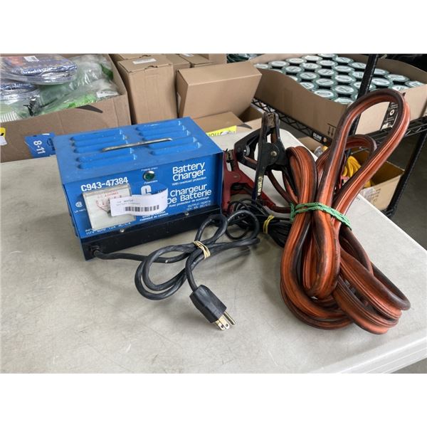 BATTERY CHARGER AND JUMPER CABLES