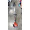 Image 1 : ECHO SRM 225 GAS TRIMMER