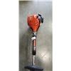 Image 3 : ECHO SRM 225 GAS TRIMMER