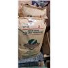 Image 1 : 2 BAGS PRIMEX DESICCATED COCONUT