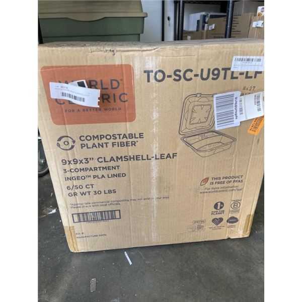 WORLD CENTRIC 9X9X3" CLAMSHELL-LEAF  COMPOSTABLE PLANT FIBER FOOD TAKEOUT CONTAINERS