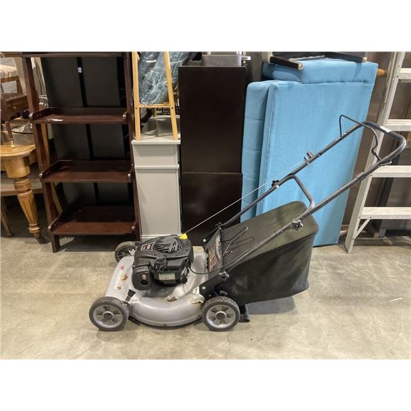 MURRAY GAS LANWMOWER