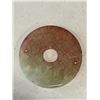 Image 2 : 2 INCH VINTAGE JADE PENDANT