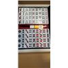 Image 3 : 2 NEW YELLOW MOUNTAIN CASED MAHJONG SETS