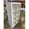 Image 2 : WHITE CUBICLE DISPLAY SHELF