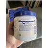 Image 3 : 17 PETLABCO IMMUNE PROBIOTIC VETERINARY HEALTH PRODUCT (PORK FLAVOR)