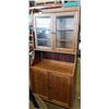 Image 1 : IKEA PINE PANTRY SHELF
