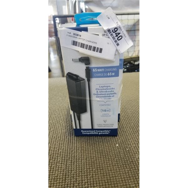 3 INSIGNIA LAPTOP CHARGERS