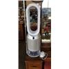 Image 1 : DYSON PURE HOT + COOL AIR PURIFIER W/ HEPA FILTER - TESTED WORKING, RETAIL $649