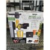 Image 2 : NINJA NEVER CLOG COLD PRESS JUICER - TESTED WORKING, RETAIL $179
