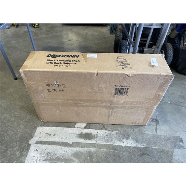 DRAGONN BLACK KNEELING CHAIR WITH BACK SUPPORT