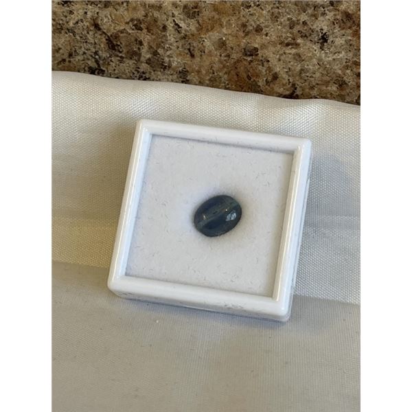 NEW 4.4CT NATURAL KYANITE, UNTREATED OVAL CUT, 8.9 X 11.1MM