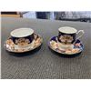 Image 2 : 16 PCS ROYAL ALBERT 'HEIRLOOM' BONE CHINA
