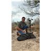 Image 4 : LUNDELL'S CALICHE RANCH: South Texas Bowhunting Javelina Hunt for Two Hunters