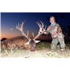 Image 2 : FLYING A RANCH: 3-Day Trophy Red Deer Hunt for One Hunter in the Texas Hill Country