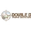 Image 2 : 4-day Nebraska Free-range Whitetail Deer Hunt for Two Hunters