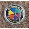 Image 4 : 17 - 2017 RCM Canada $25 pure silver 1 oz. Trivial Pursuit colored coin - 35th Anniversary.  In prem