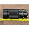 Image 4 : 19 - Vintage auto Mamiya - Sekor 200mm f3.5 lens with case.  Very sturdy, all-metal barrel.  Made in