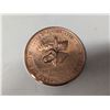 Image 2 : (2) Vintage 1968 Moose Jaw Coin Club Coins