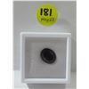 Image 1 : 22 - New - 7.3ct Natural Ruby