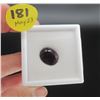 Image 2 : 22 - New - 7.3ct Natural Ruby