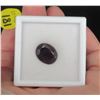 Image 3 : 22 - New - 7.3ct Natural Ruby