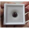 Image 4 : 26 - New - 5.1ct Natural Star Ruby