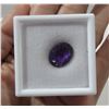 Image 3 : 28 - New - 6.7ct Natural Royal Amethyst