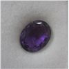 Image 4 : 28 - New - 6.7ct Natural Royal Amethyst