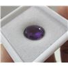 Image 5 : 28 - New - 6.7ct Natural Royal Amethyst