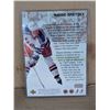 Image 2 : 7x5" NTMT/MT Gretzky  UPPERDECK Card 1997 (Gradable)
